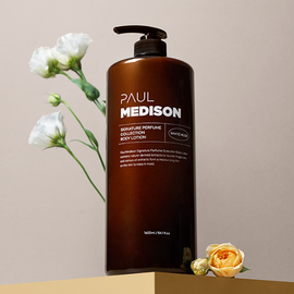 [PAUL MEDISON] Signature Perfume Collection Body Lotion 1600ml - Restores Skin Barrier, Balances Oil & Moisture, Instantly Hydrates Dry Skin with a Moisturizing Film - Made in Korea